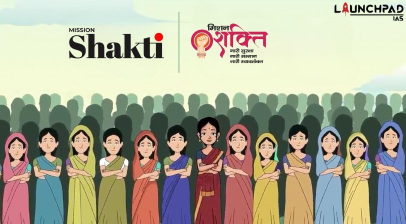 Mission Shakti