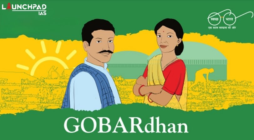 GOBAR Dhan Scheme