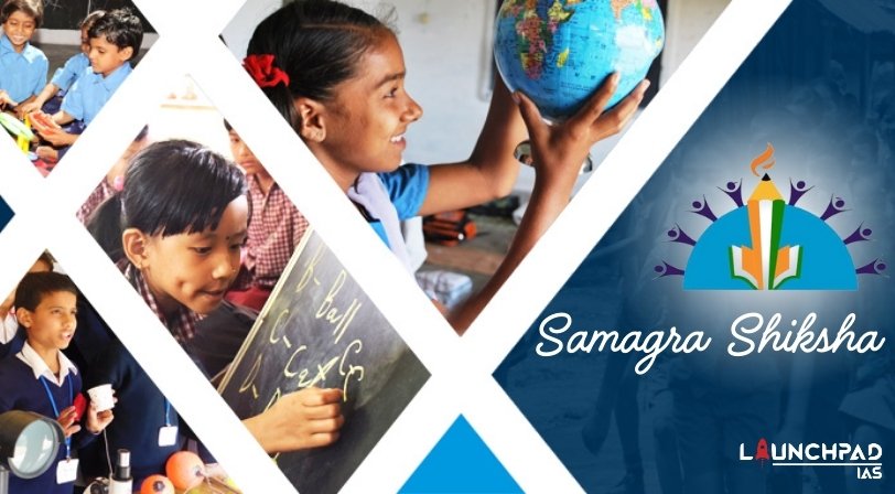 Samagra Shiksha Scheme