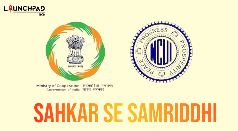 Sahkar Se Samriddhi