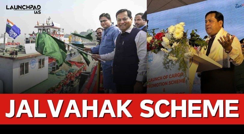 Jalvahak Scheme