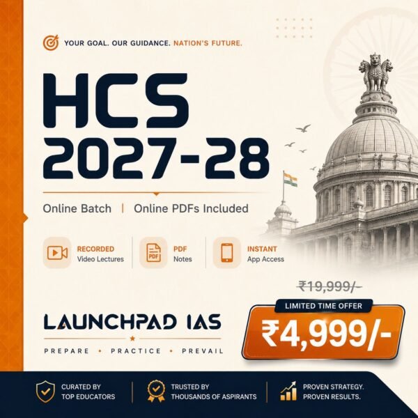 HCS 2027–28 Online Foundation Course